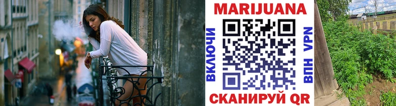 Названия наркотиков Троицк КОКАИН  ГАШ  Канабис 