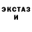 Ecstasy louis Vuitton Tolik Chumak