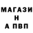 Метадон белоснежный Frost 80