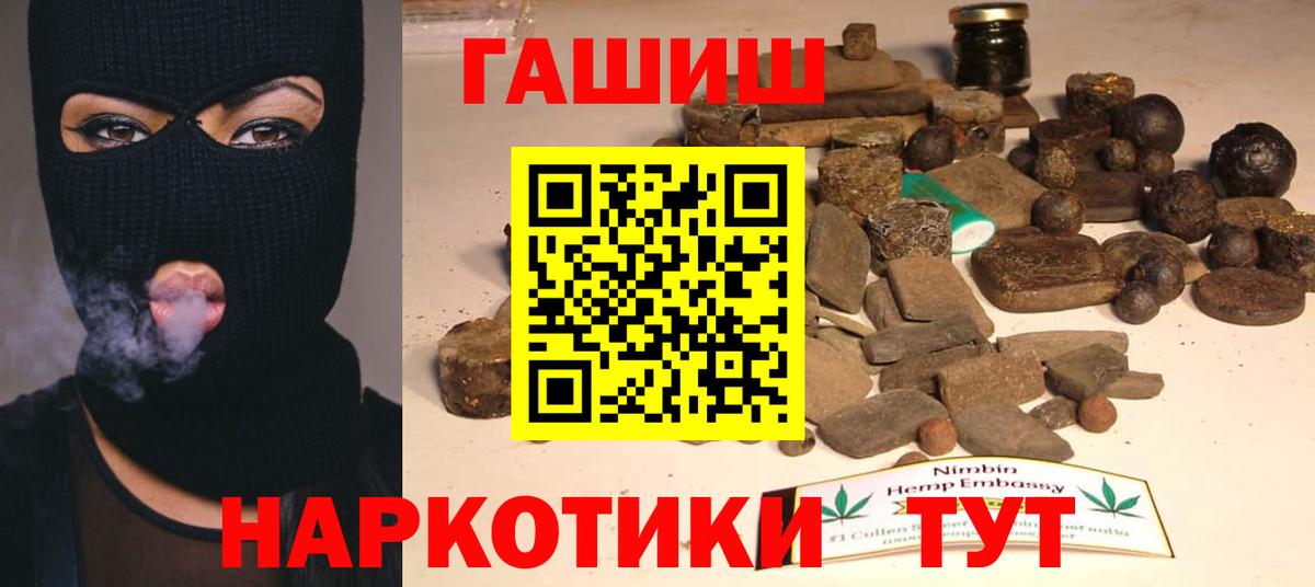 MDMA Троицк