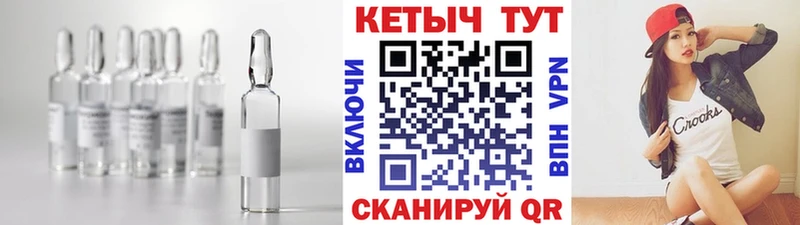 где купить наркоту  Троицк  КЕТАМИН VHQ 