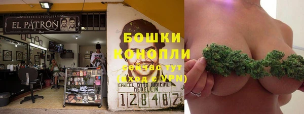 а пвп мука Абдулино