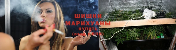 а пвп мука Абдулино