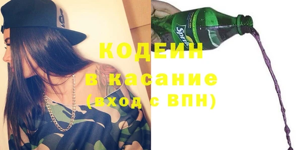 наркотики Абинск