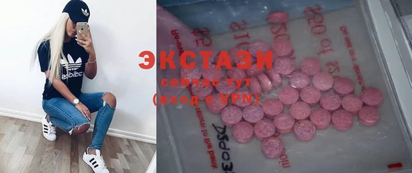 кокаин перу Елизово