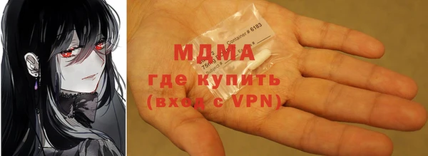 кокс Алексеевка