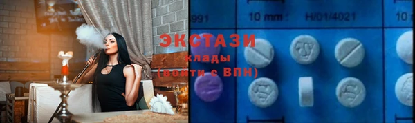 а пвп мука Абдулино