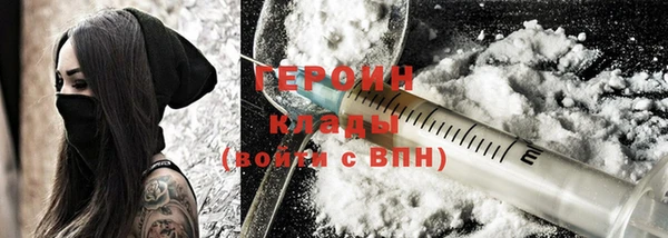 каннабис Елабуга