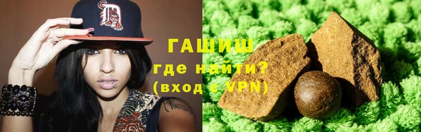 соль ск Алзамай