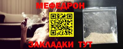 бутик Заволжье