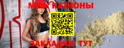 бутик Заволжье