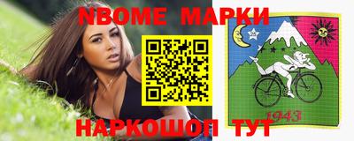 амфетамин Ижевск