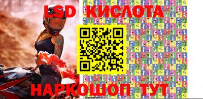 бутик Заволжье