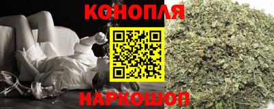 гашик Ивантеевка