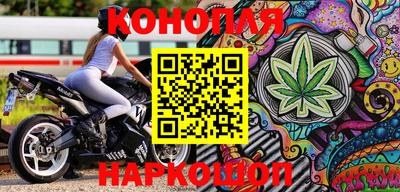 бутик Заволжье
