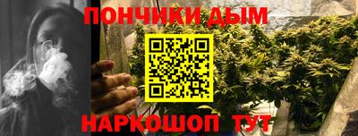 стафф Заводоуковск