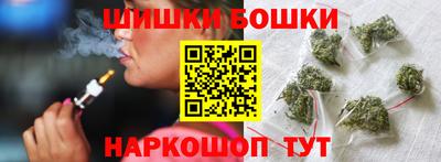 стафф Заводоуковск