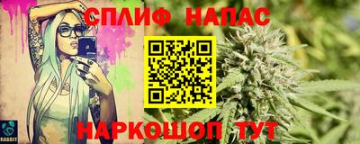 бутик Заволжье