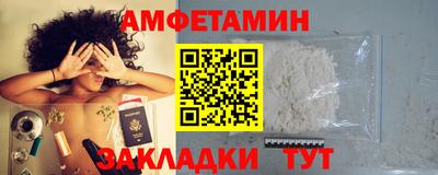гашиш Жуковский