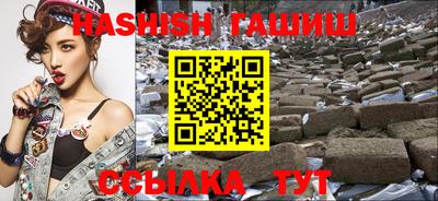 стафф Заводоуковск