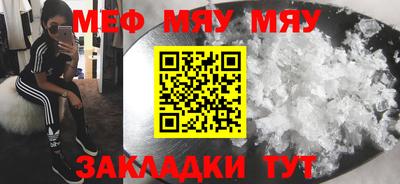 бутик Заволжье