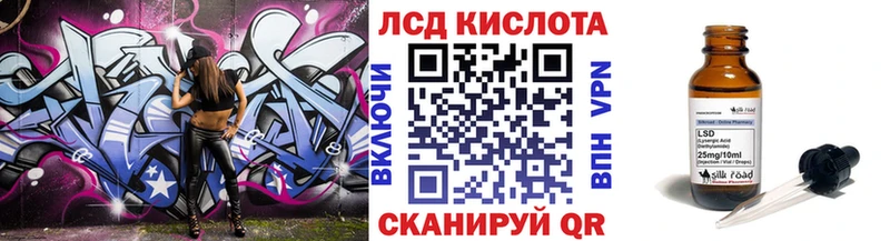мориарти наркотические препараты  купить наркоту  блэк спрут зеркало  Троицк  Марки NBOMe 1500мкг 