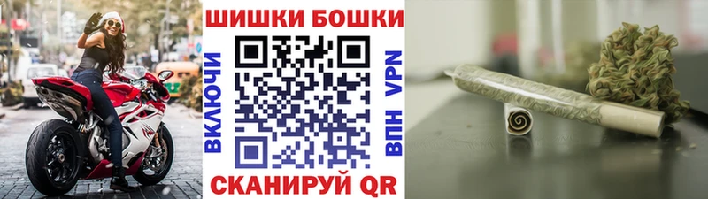 Марихуана план  Троицк 